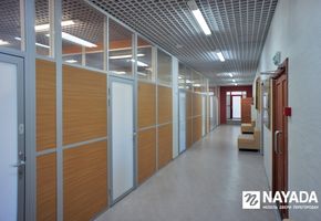 NAYADA-Standart в проекте Министерство строительства и архитектуры Красноярского края