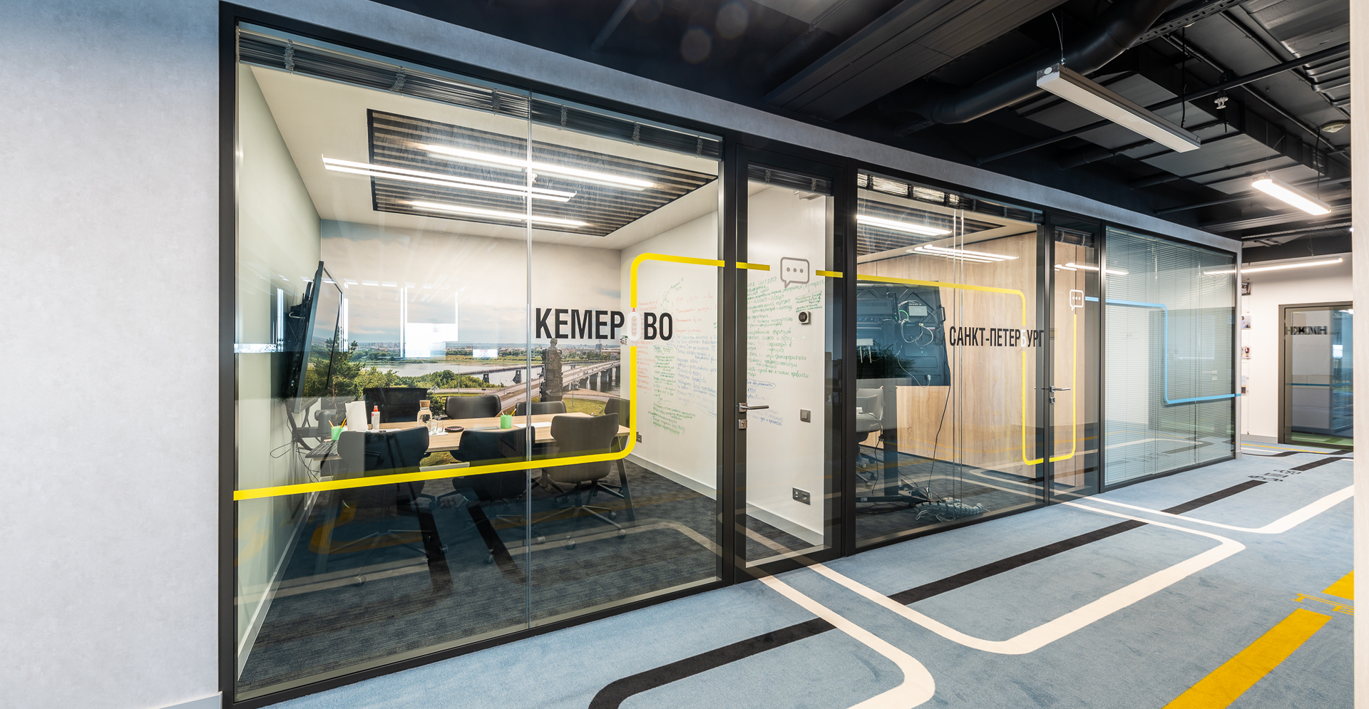 Фото проекта: Проект компании Nayada по установке систем перегородок в АО «ГНИВЦ». Изображение № 13