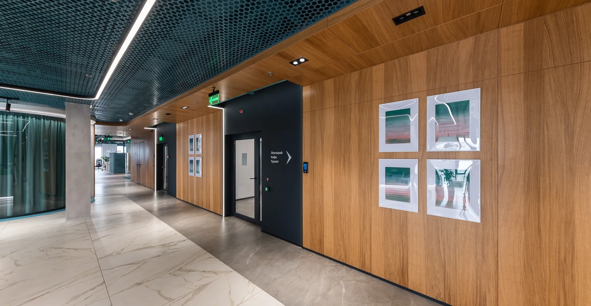 Фото проекта: Офис крупной стоматологической компании. Изображение № 2