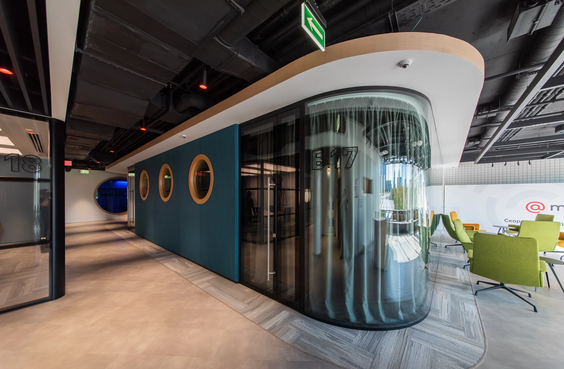 NAYADA-Twin - изображение 1