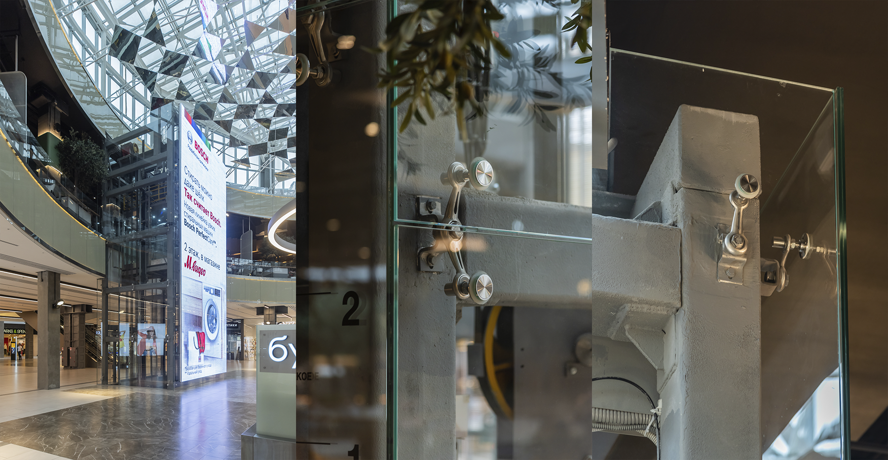 Фото проекта: Остекление атриума и лифтовых шахт в ТРЦ Европолис. Изображение № 3