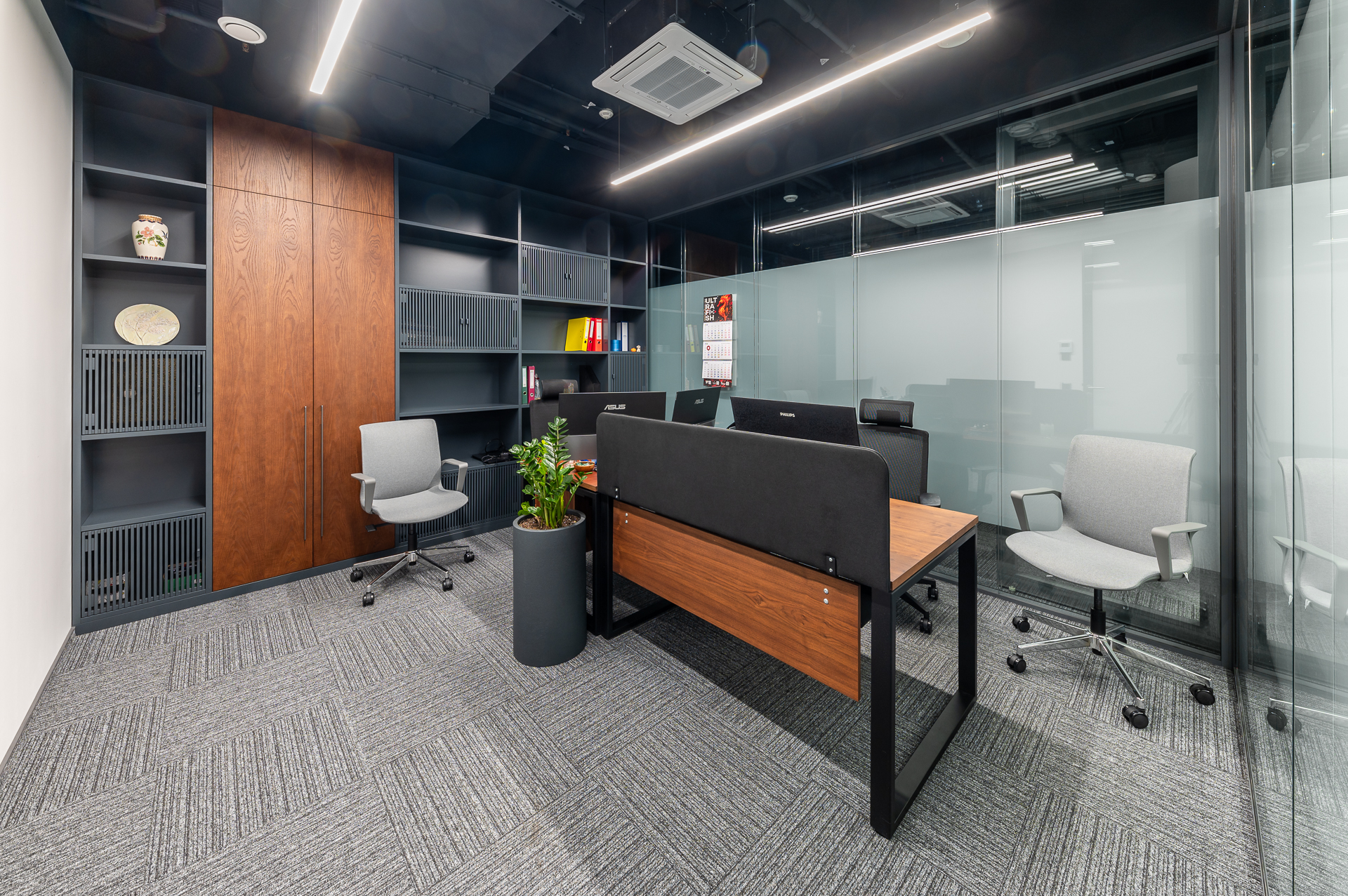 Разное. Изображение №4