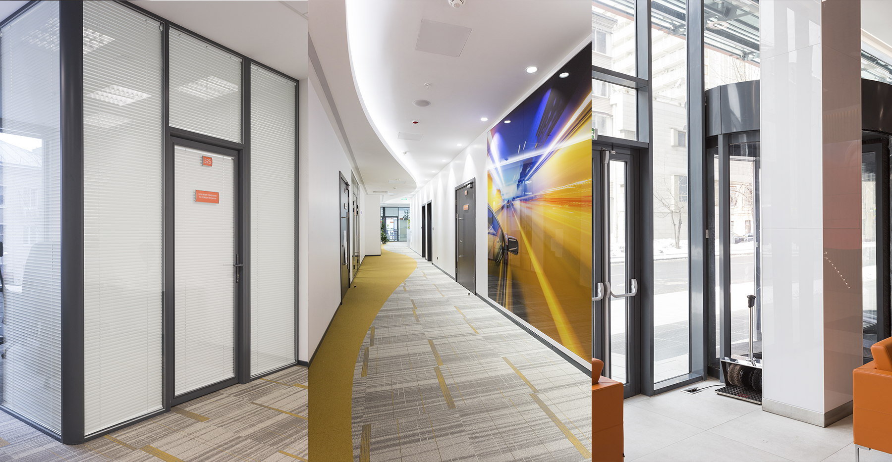 Фото проекта: БЦ «Оазис». Изображение № 7