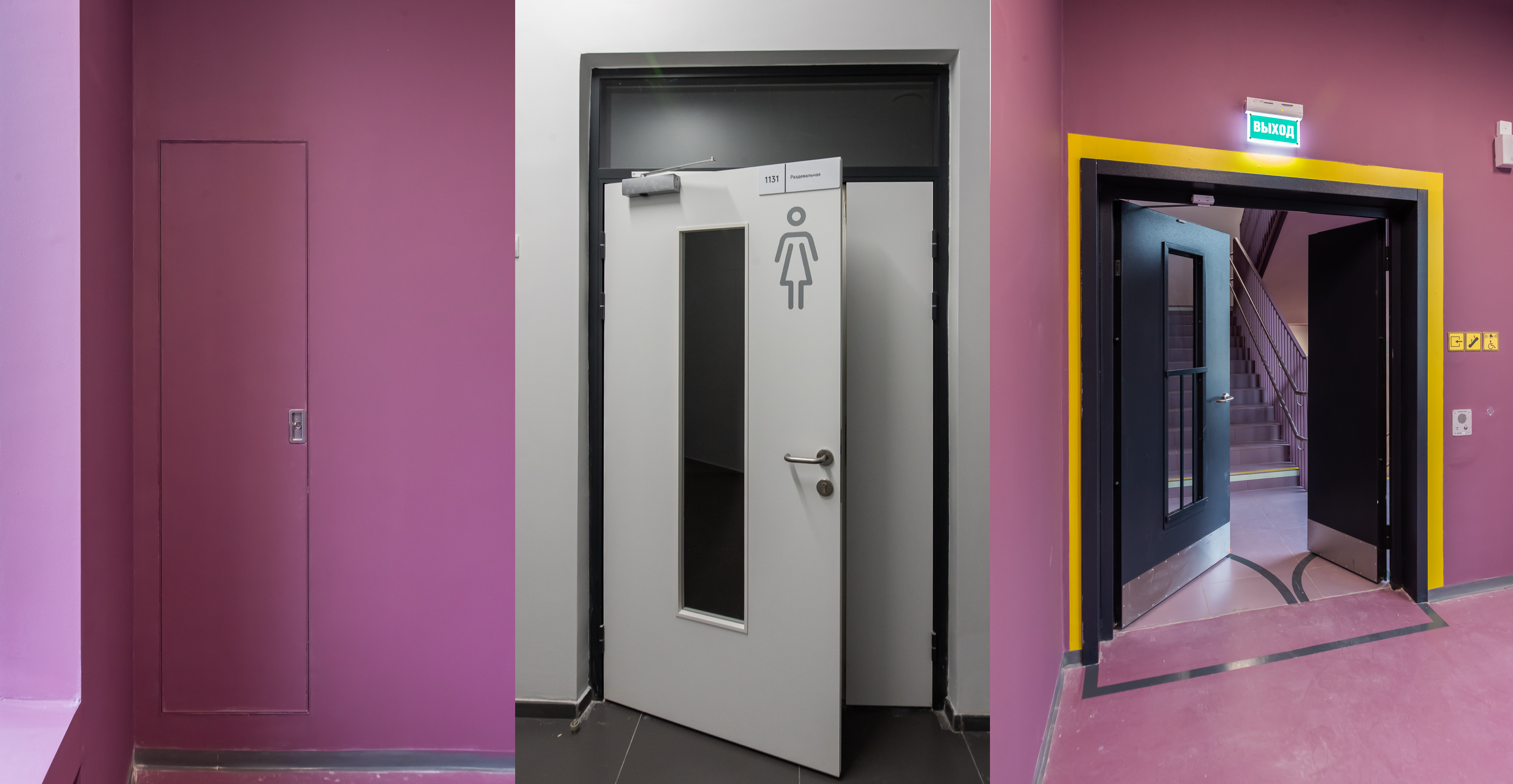 Фото проекта: ЖК «Бунинские луга». Изображение № 5