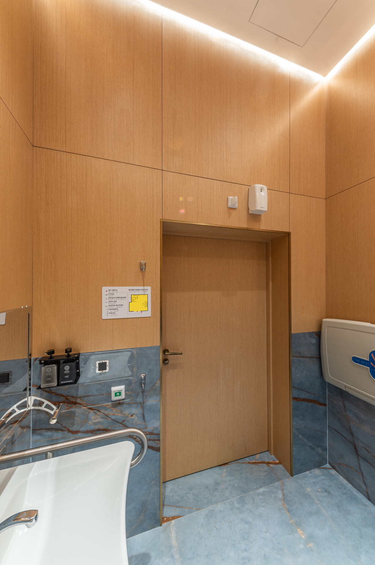 Фото проекта: Гостиница Cosmos. Изображение № 5