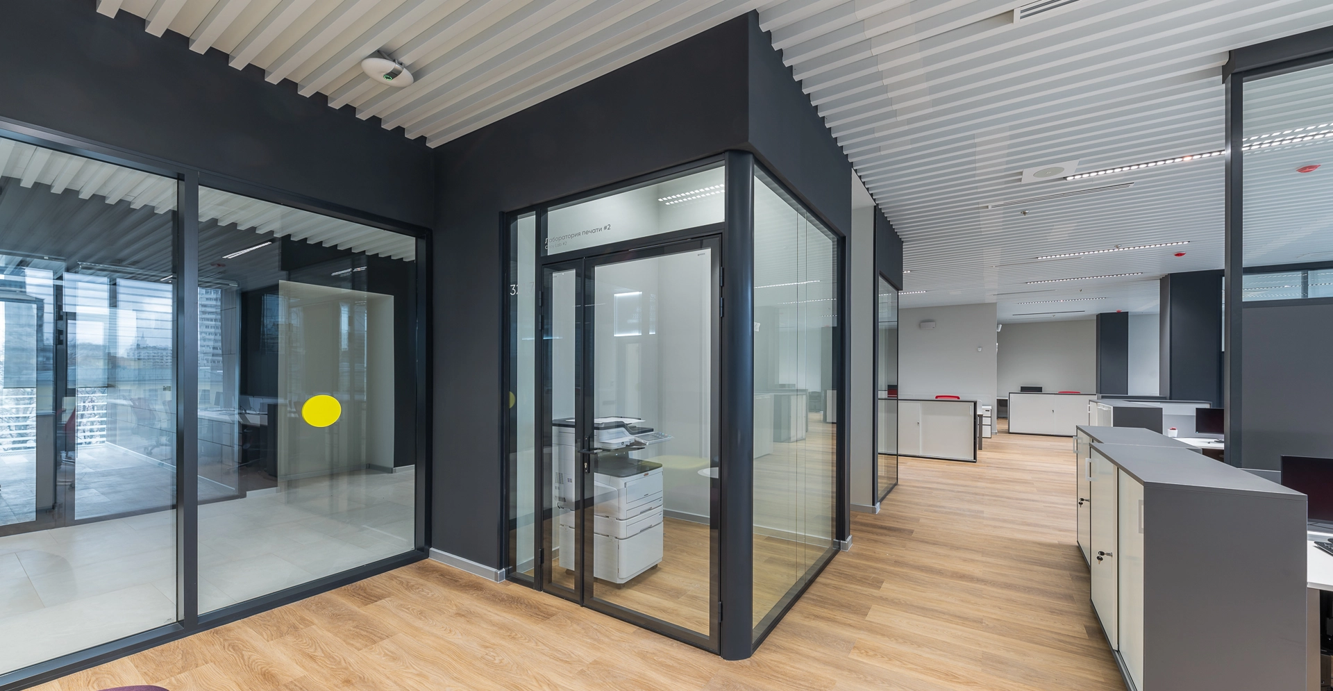 Фото проекта: Оснащение Квантум парка МГТУ им. Н.Э. Баумана. Изображение № 14