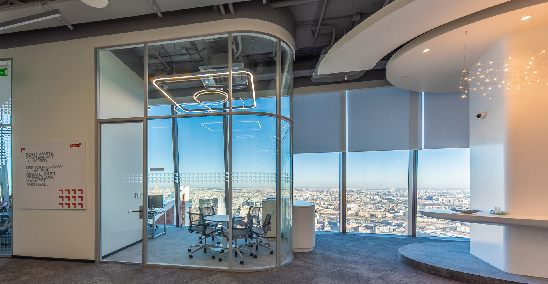 Фото проекта: Nayada установила перегородки в офисе PESCO. Изображение № 3