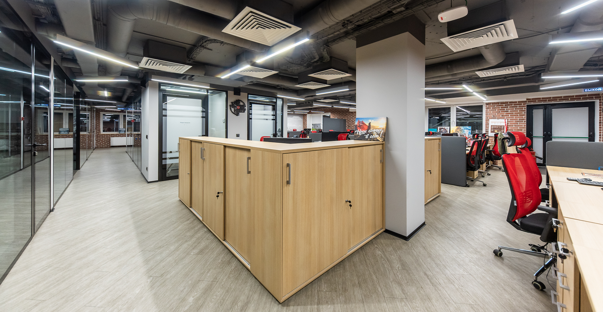 Фото проекта: Проект Nayada по установке офисных перегородок и дверей в Технониколь. Изображение № 4