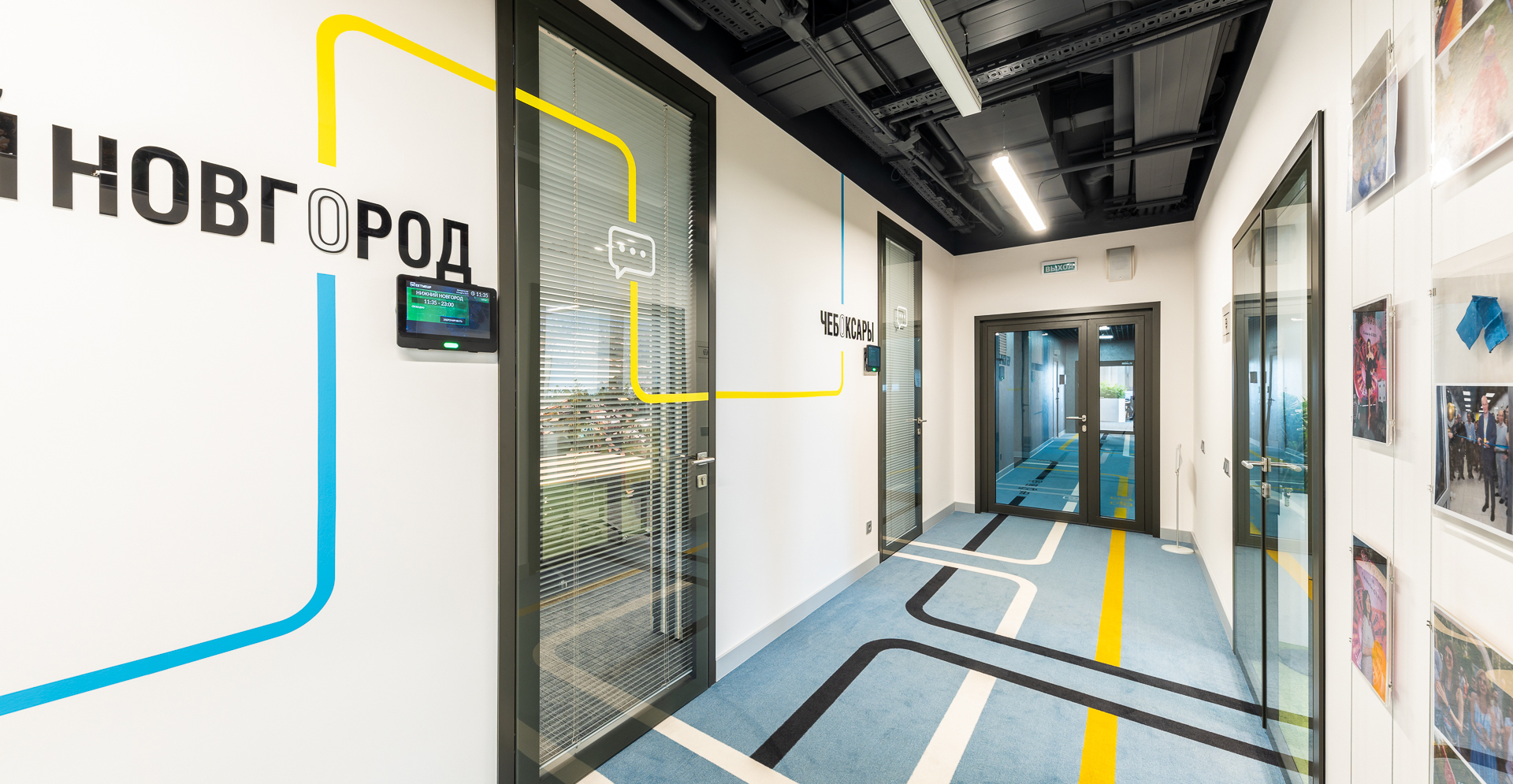 Фото проекта: Проект компании Nayada по установке систем перегородок в АО «ГНИВЦ». Изображение № 9