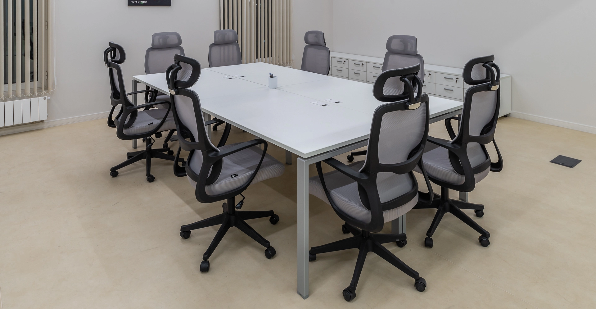 Фото проекта: Офис компании Эксцельсиор. Изображение № 7