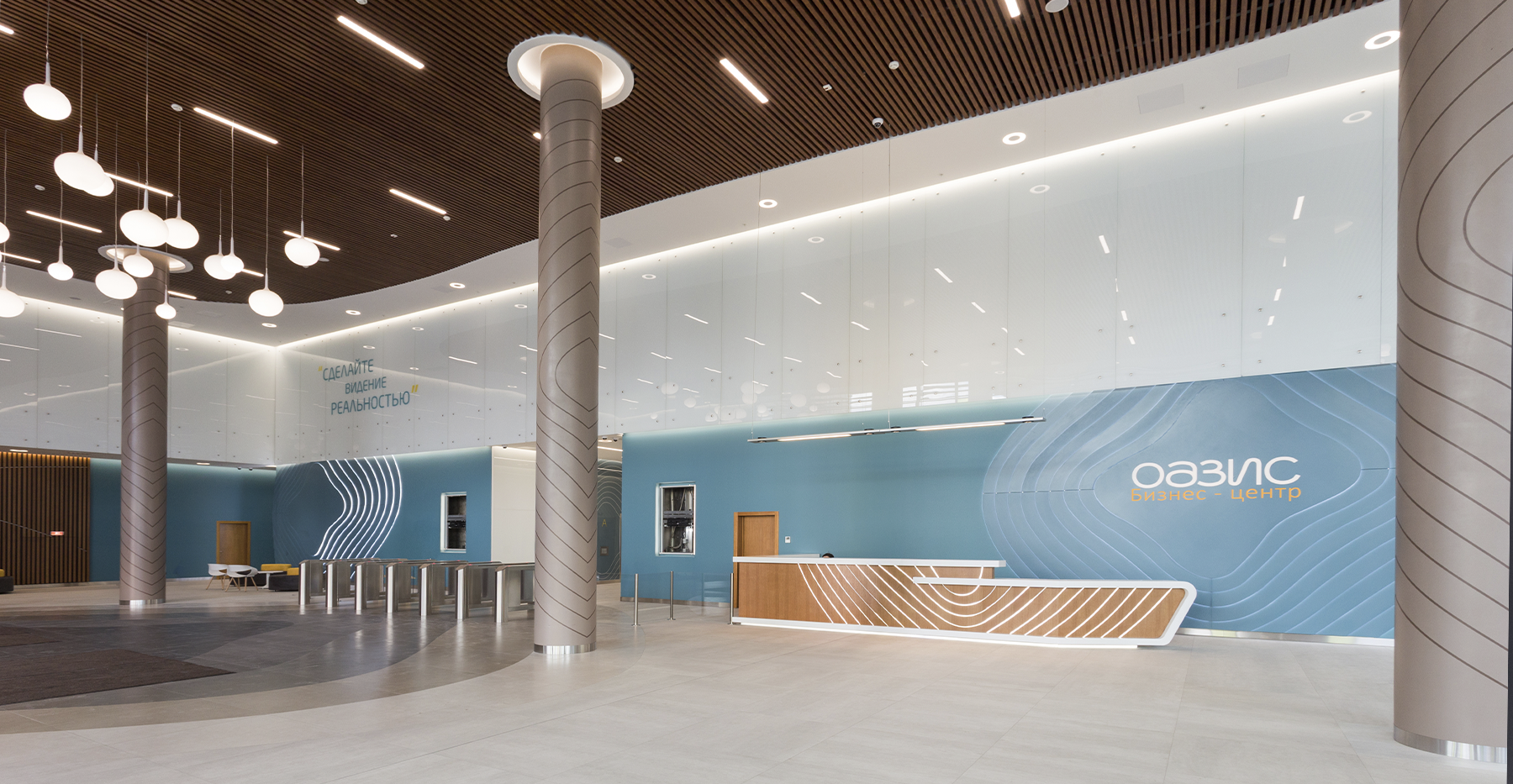 Фото проекта: БЦ «Оазис». Изображение № 1