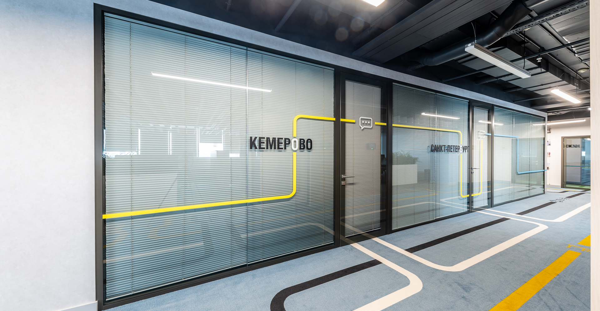 Фото проекта: Проект компании Nayada по установке систем перегородок в АО «ГНИВЦ». Изображение № 2